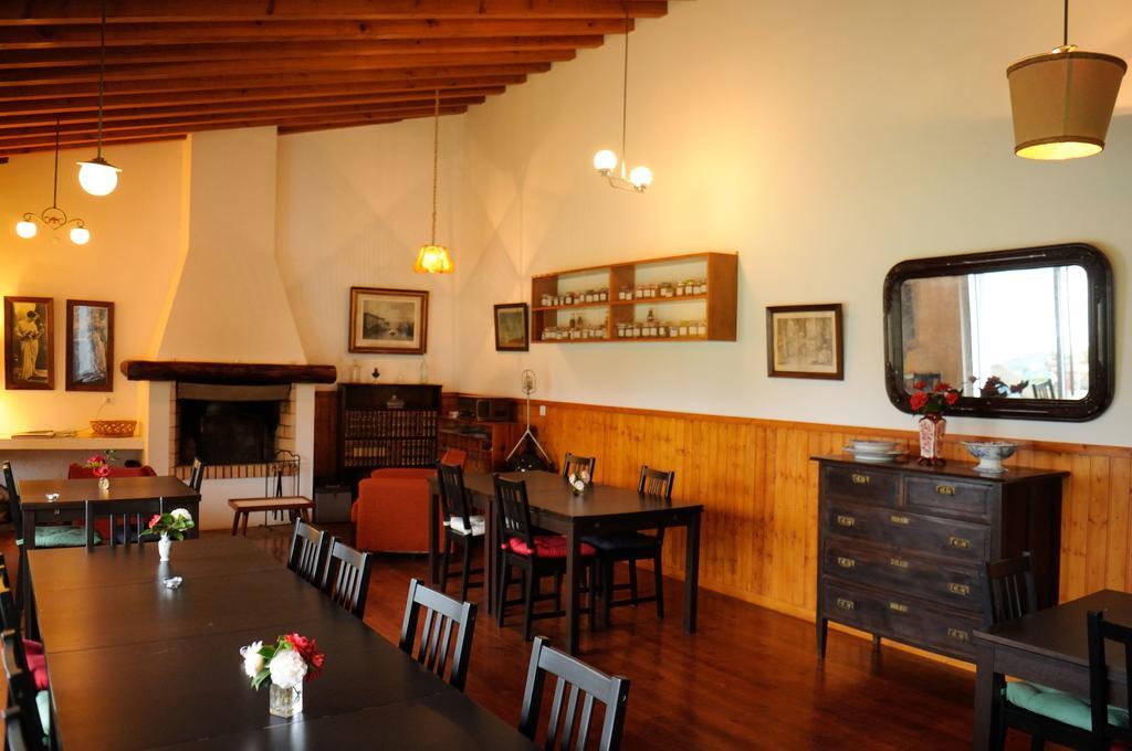 Quinta Dos Sabores Farm Houses 리베라그란데 외부 사진